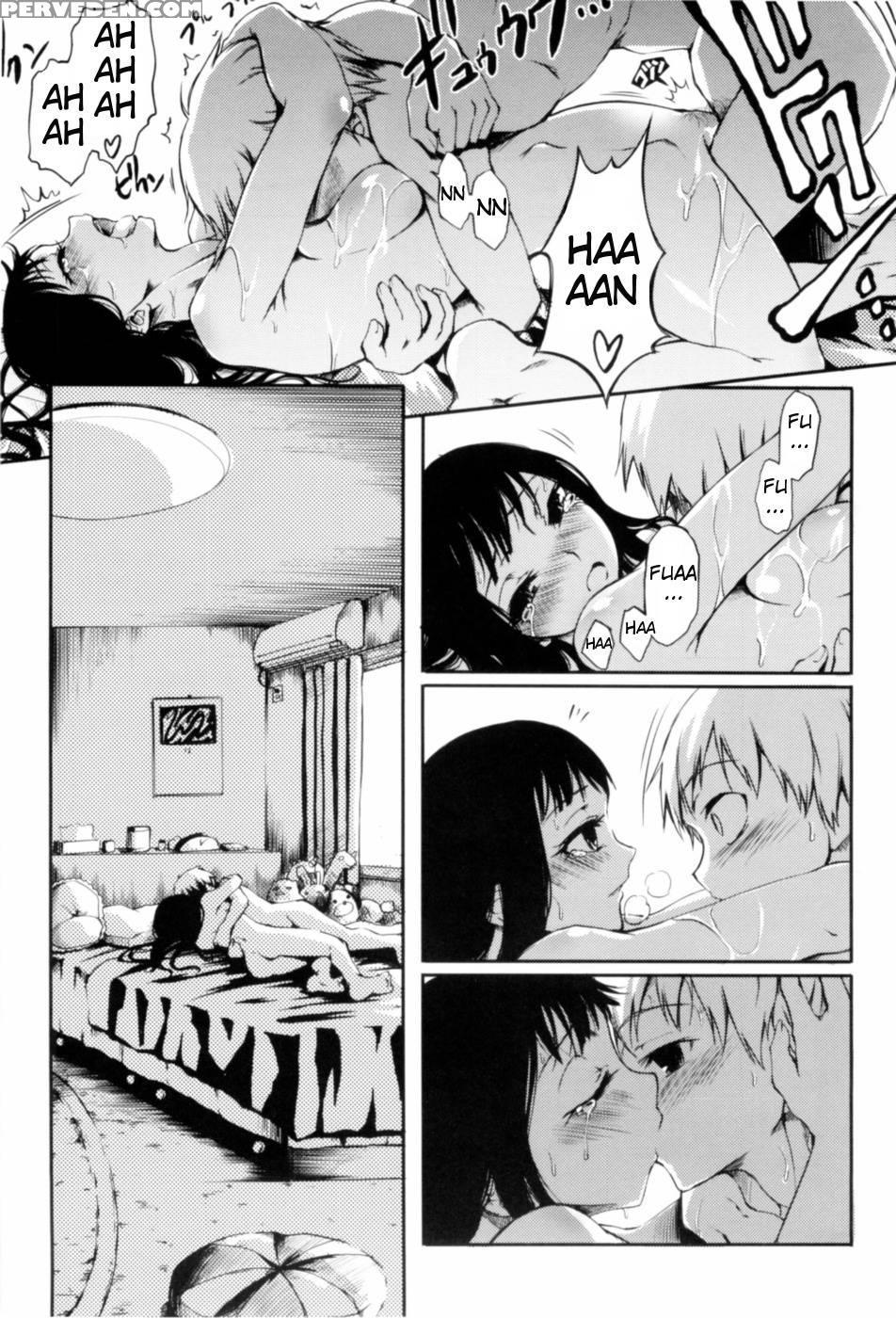 Doki Otome's Sickness - Maybe 1