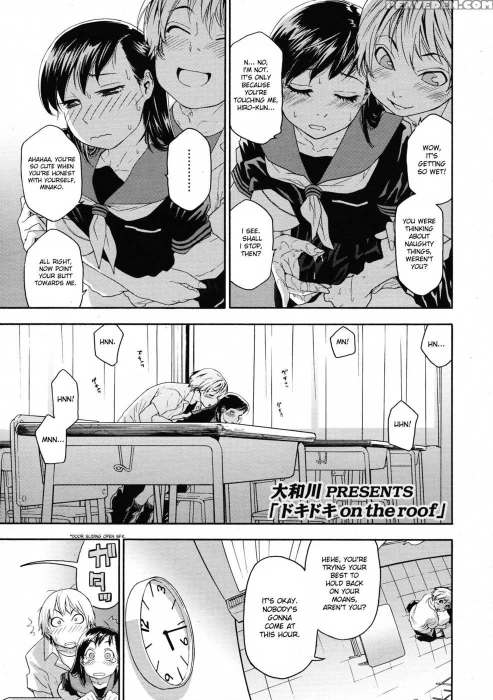 Dokidoki On The Roof - Yamatogawa 1