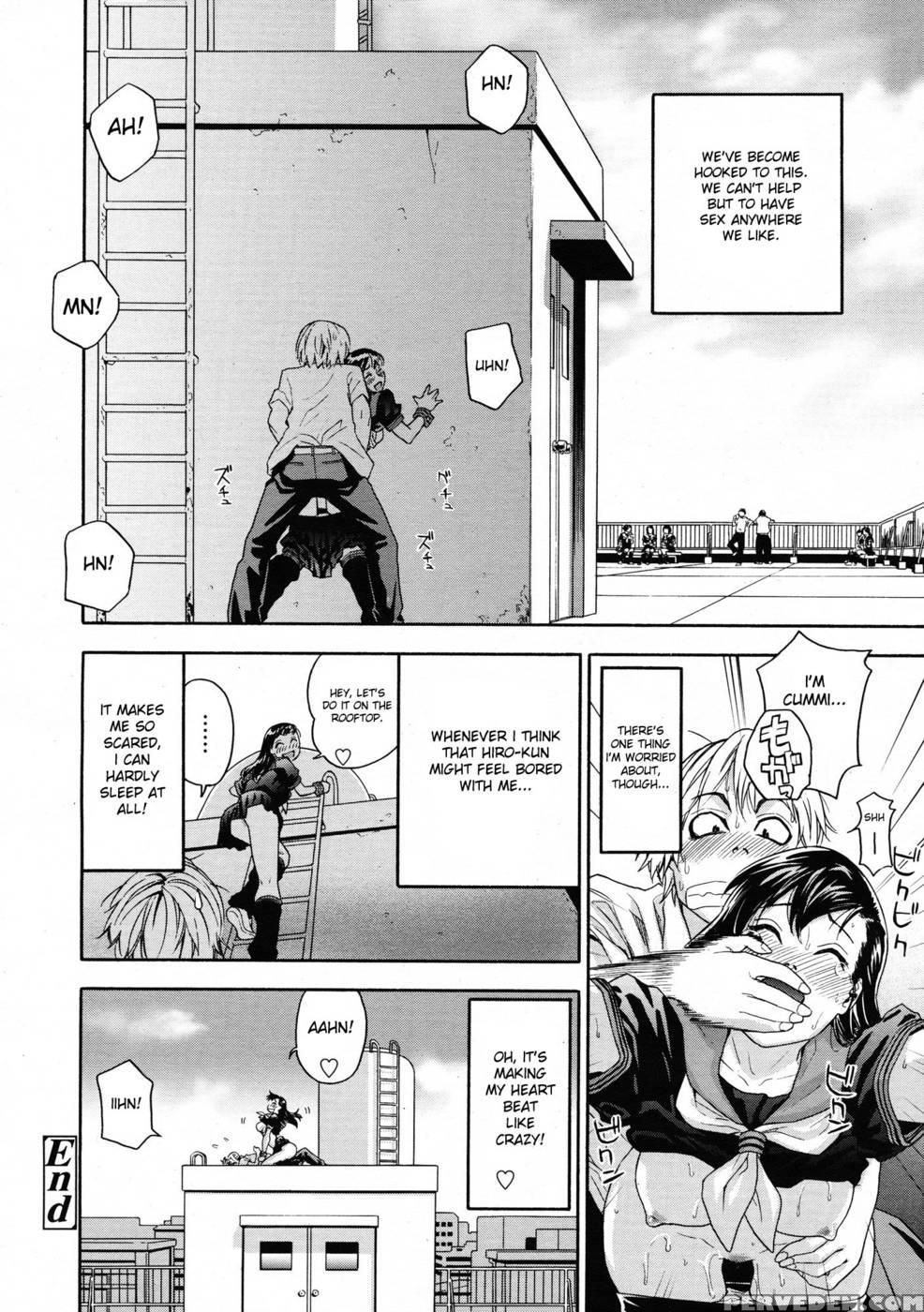 Dokidoki On The Roof - Yamatogawa 1
