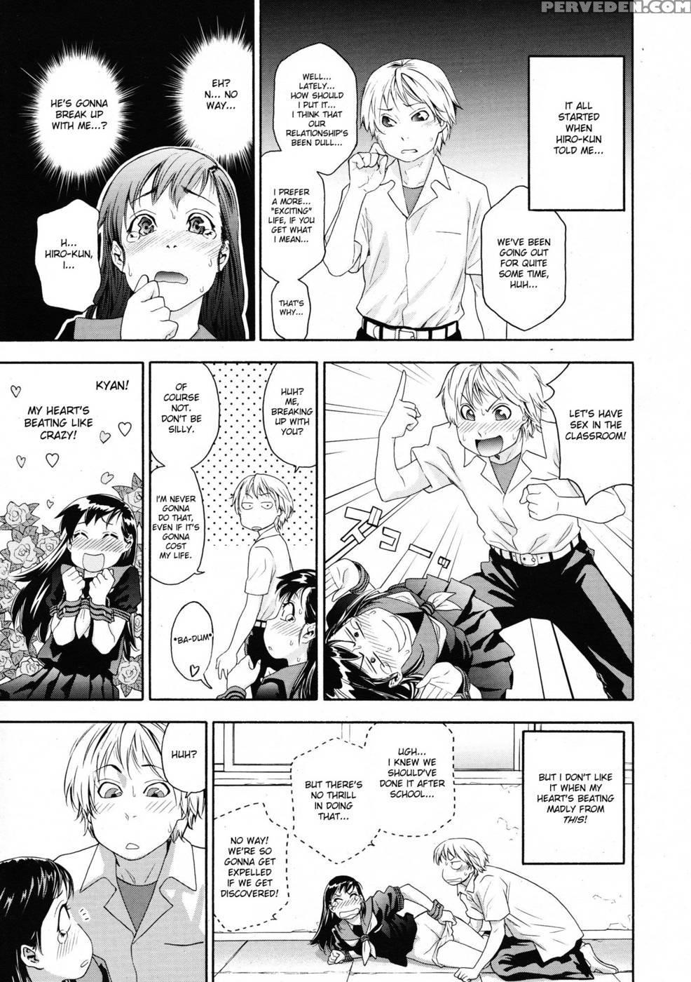 Dokidoki On The Roof - Yamatogawa 1