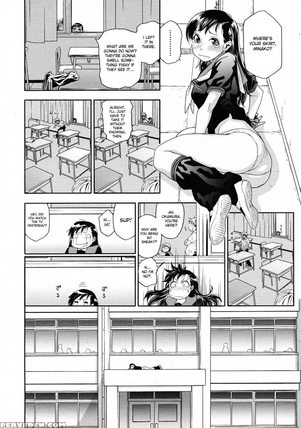 Dokidoki On The Roof - Yamatogawa 1