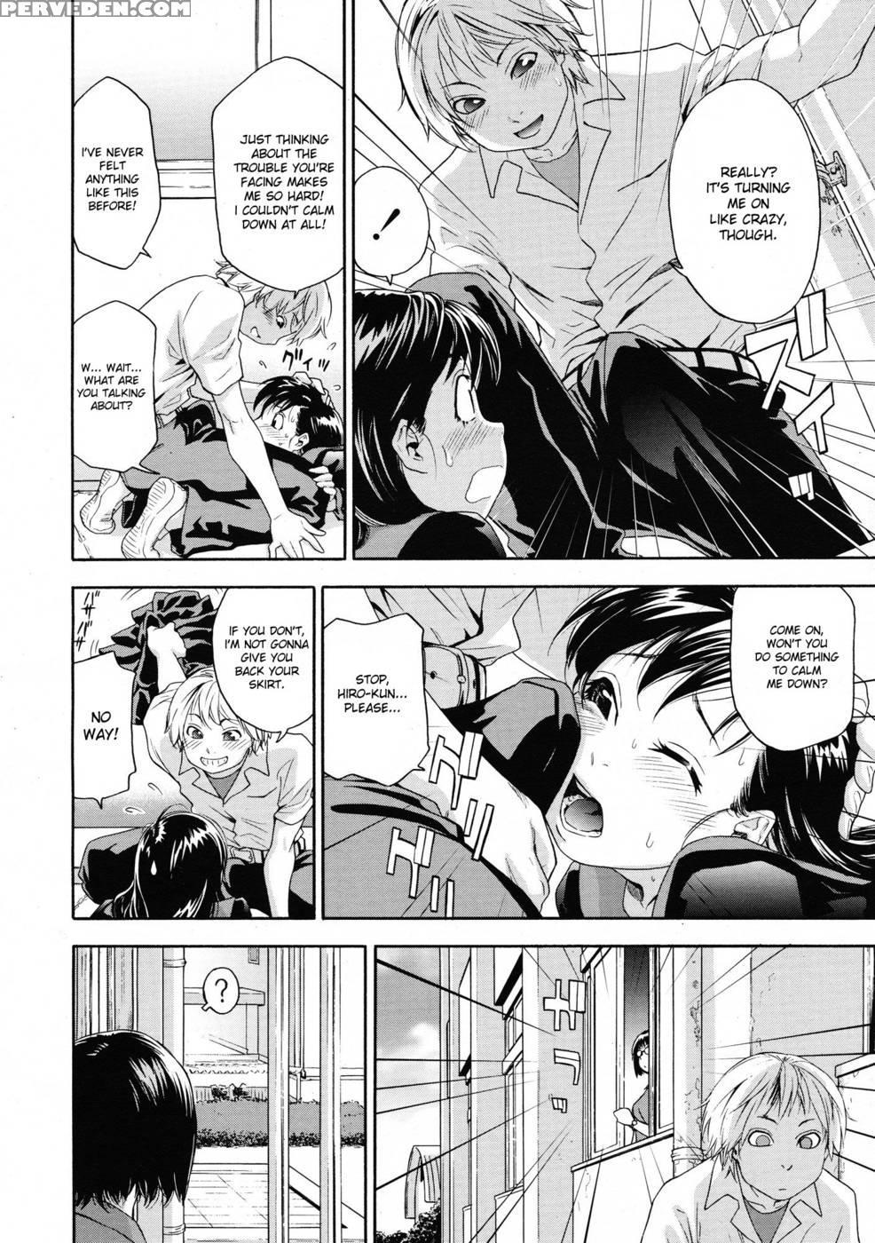 Dokidoki On The Roof - Yamatogawa 1