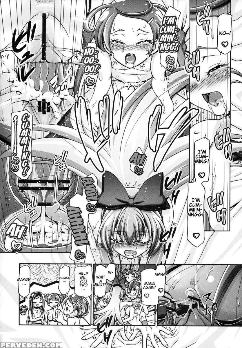 Dokidoki Punicure Ii 1