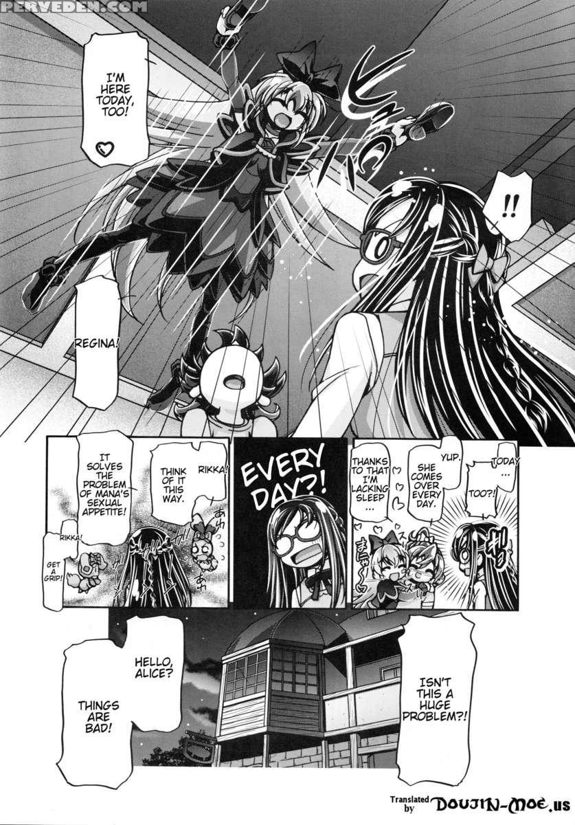 Dokidoki Punicure Ii 1