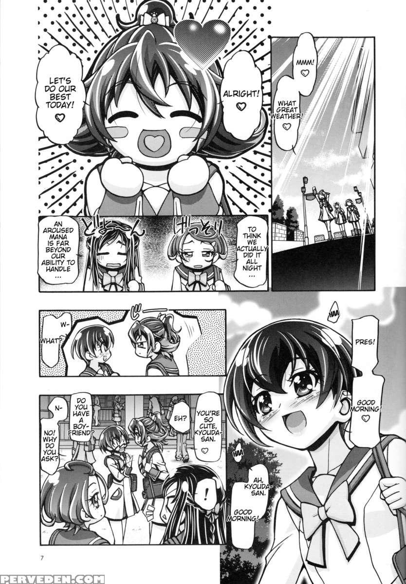 Dokidoki Punicure Ii 1