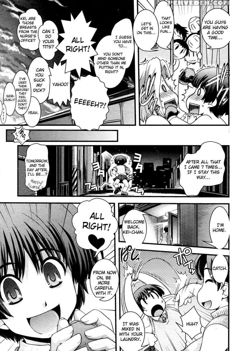 Dokka Icchatta!? Chapter 1 Page 19