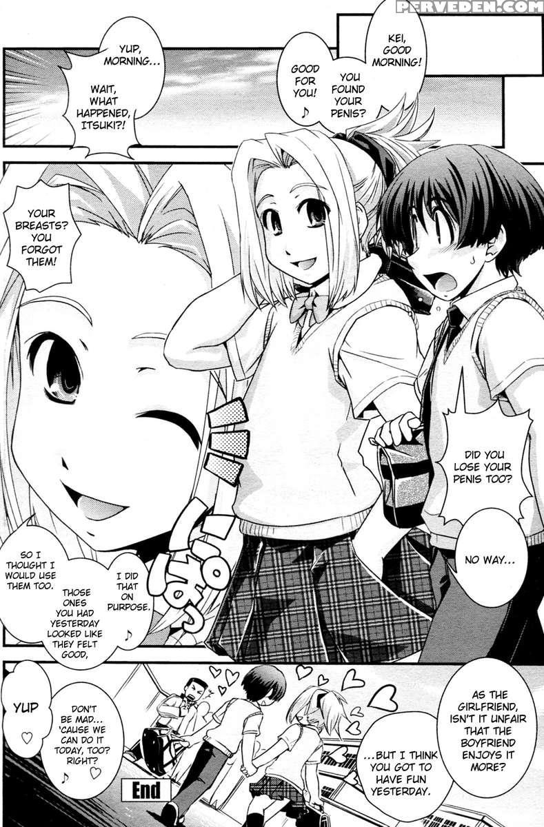 Dokka Icchatta!? Chapter 1 Page 20