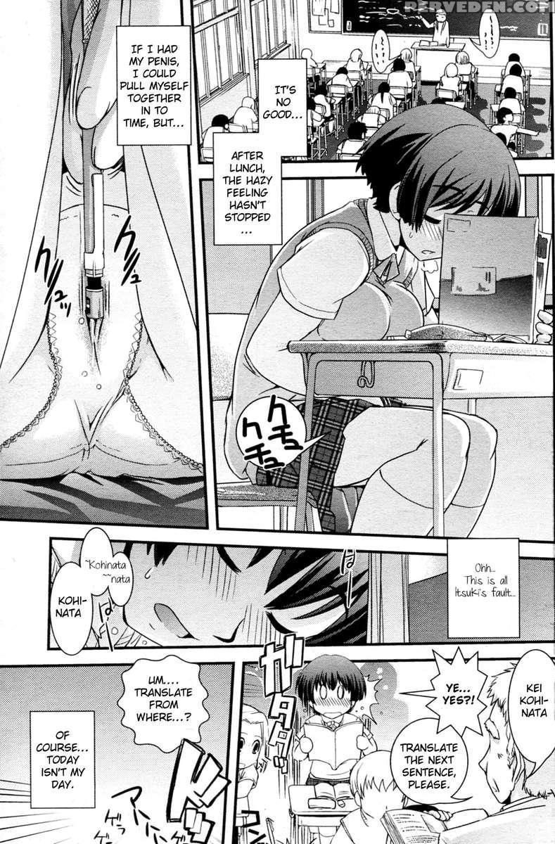 Dokka Icchatta!? Chapter 1 Page 9