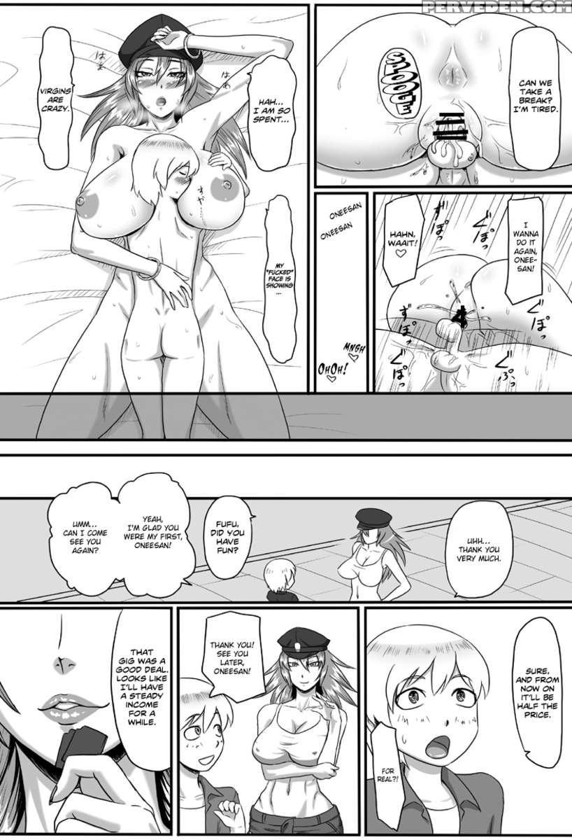Doku Ni Oboreru 1