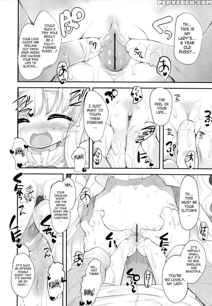 Doll Princess & Wolf Butler 1