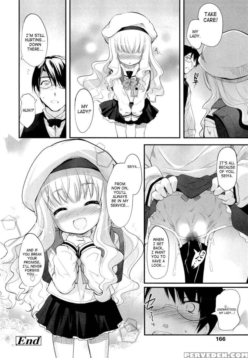 Doll Princess & Wolf Butler 1