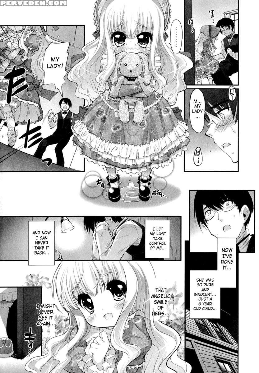 Doll Princess & Wolf Butler 1