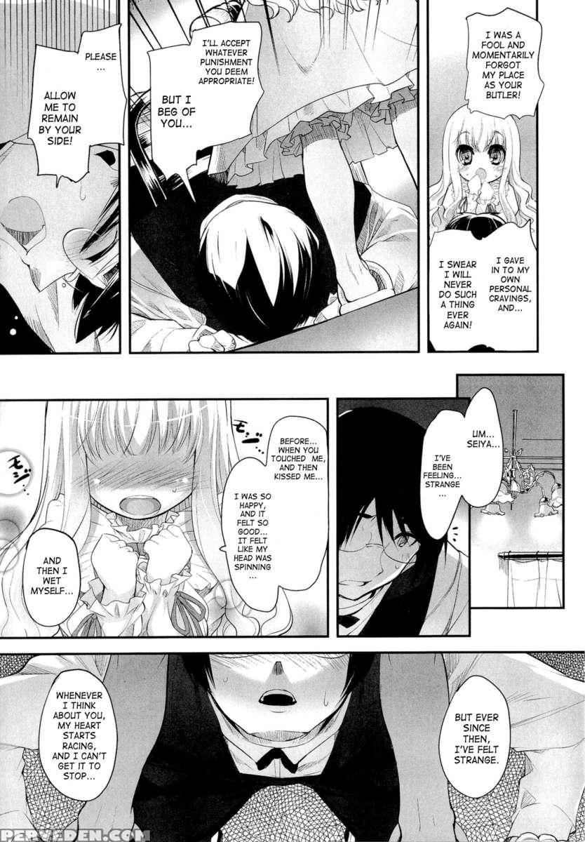 Doll Princess & Wolf Butler 1