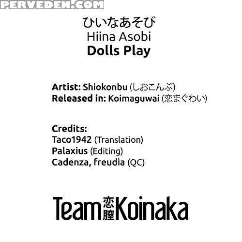 Dolls Play - Laminariashiokonbu 1