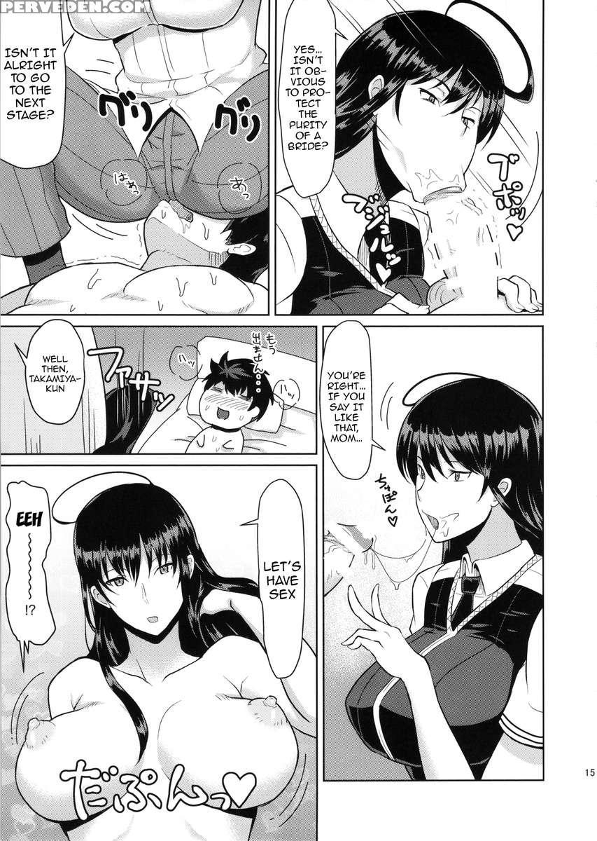 Domestic Training Of Takamiya-kun 1