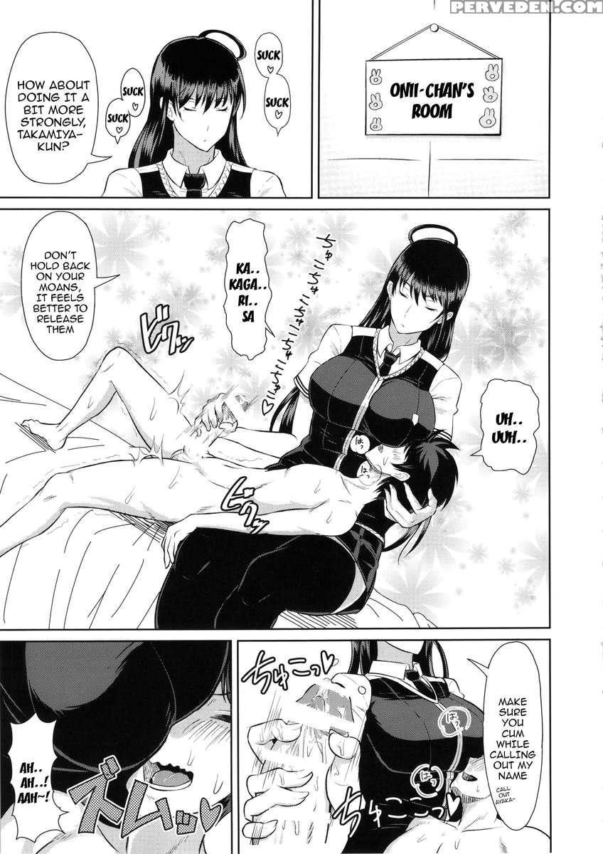 Domestic Training Of Takamiya-kun 1