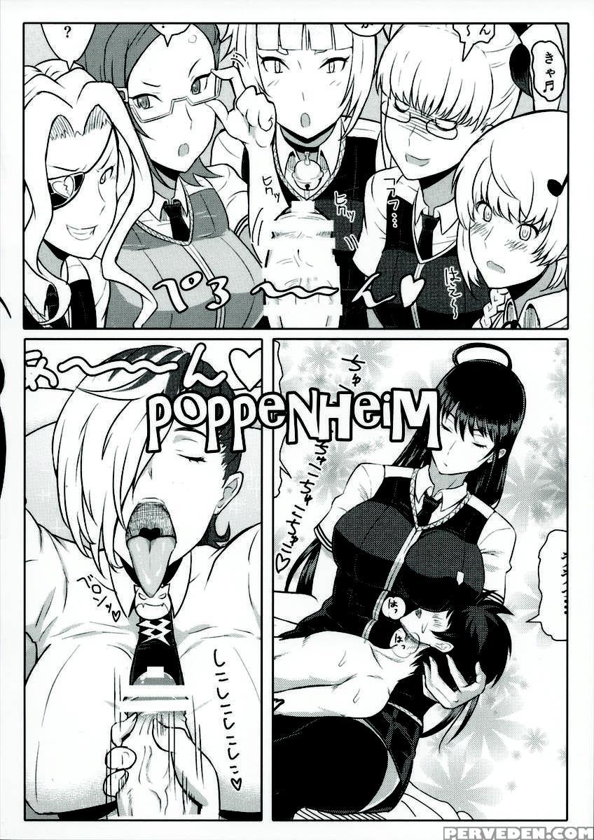 Domestic Training Of Takamiya-kun 1