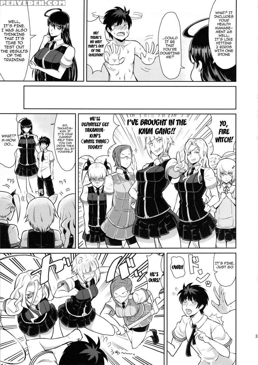 Domestic Training Of Takamiya-kun 1