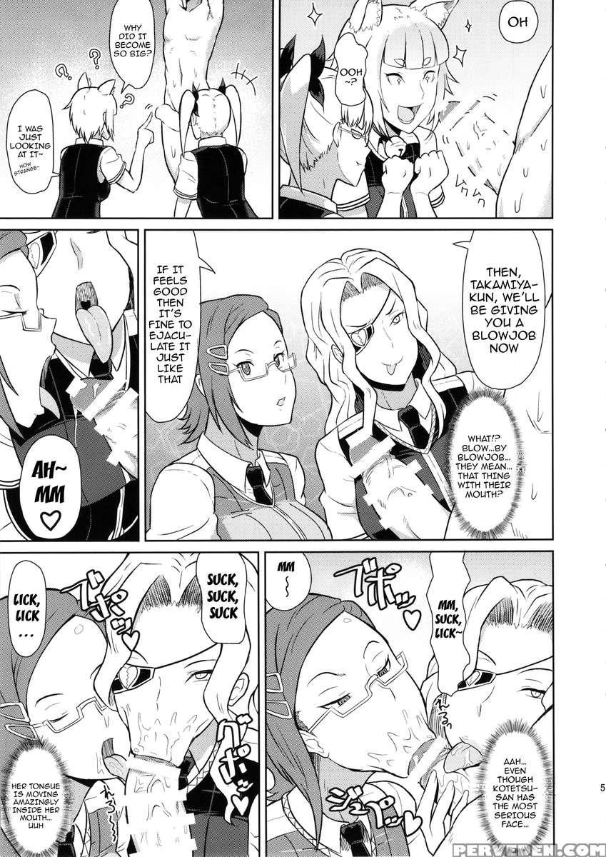 Domestic Training Of Takamiya-kun 1