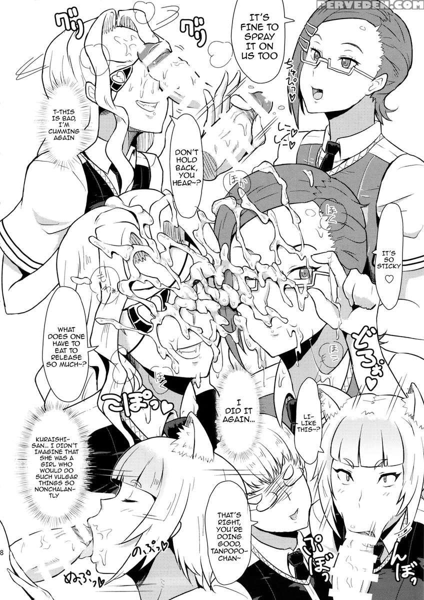 Domestic Training Of Takamiya-kun 1