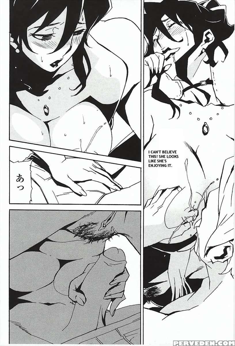 Dominance ~toraware No Zettou Hen~ 1