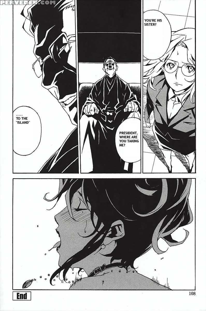 Dominance ~toraware No Zettou Hen~ 1