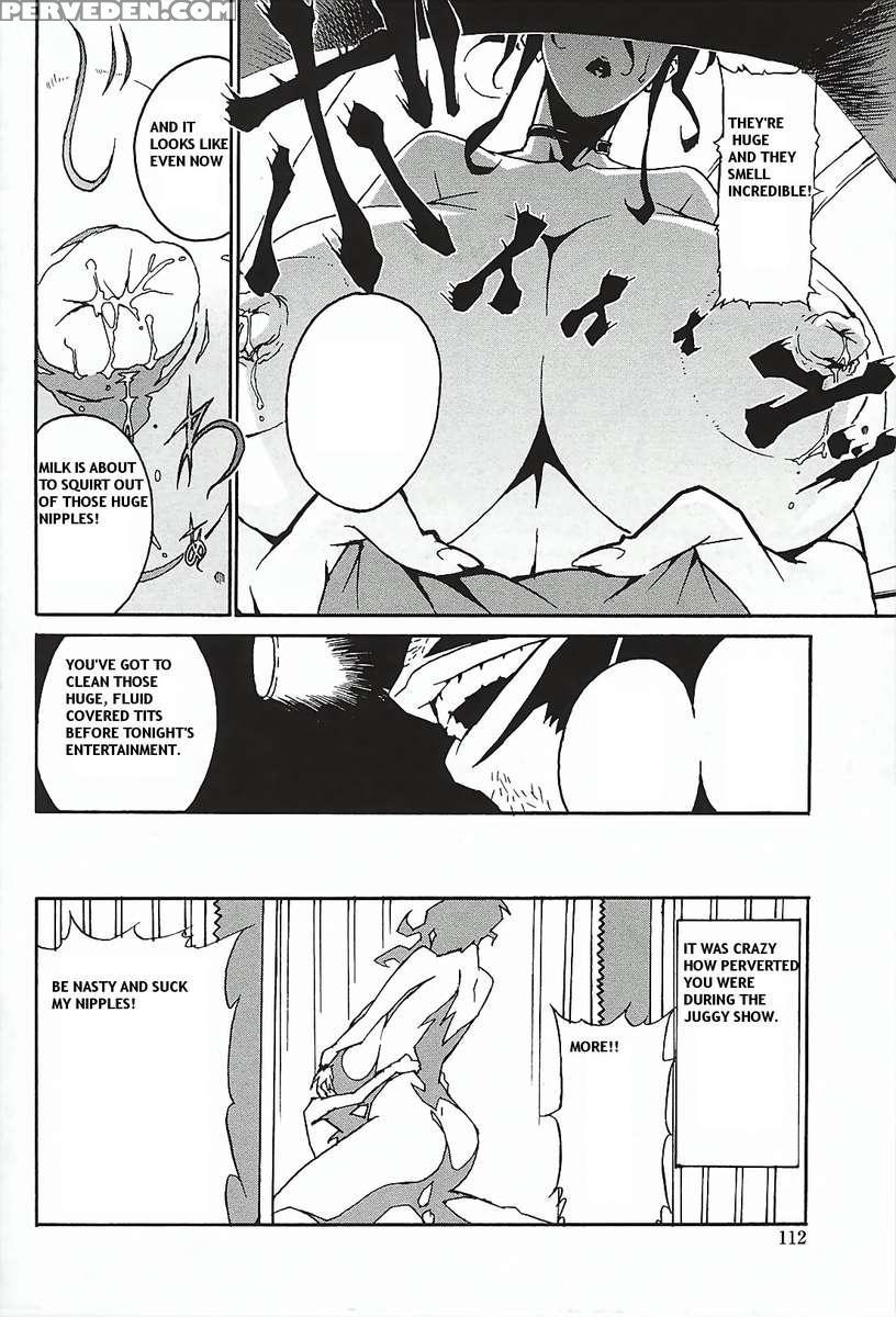 Dominance ~toraware No Zettou Hen~ 1