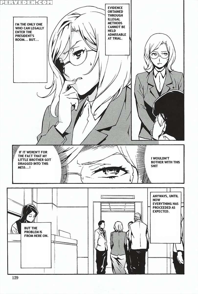 Dominance ~toraware No Zettou Hen~ 1