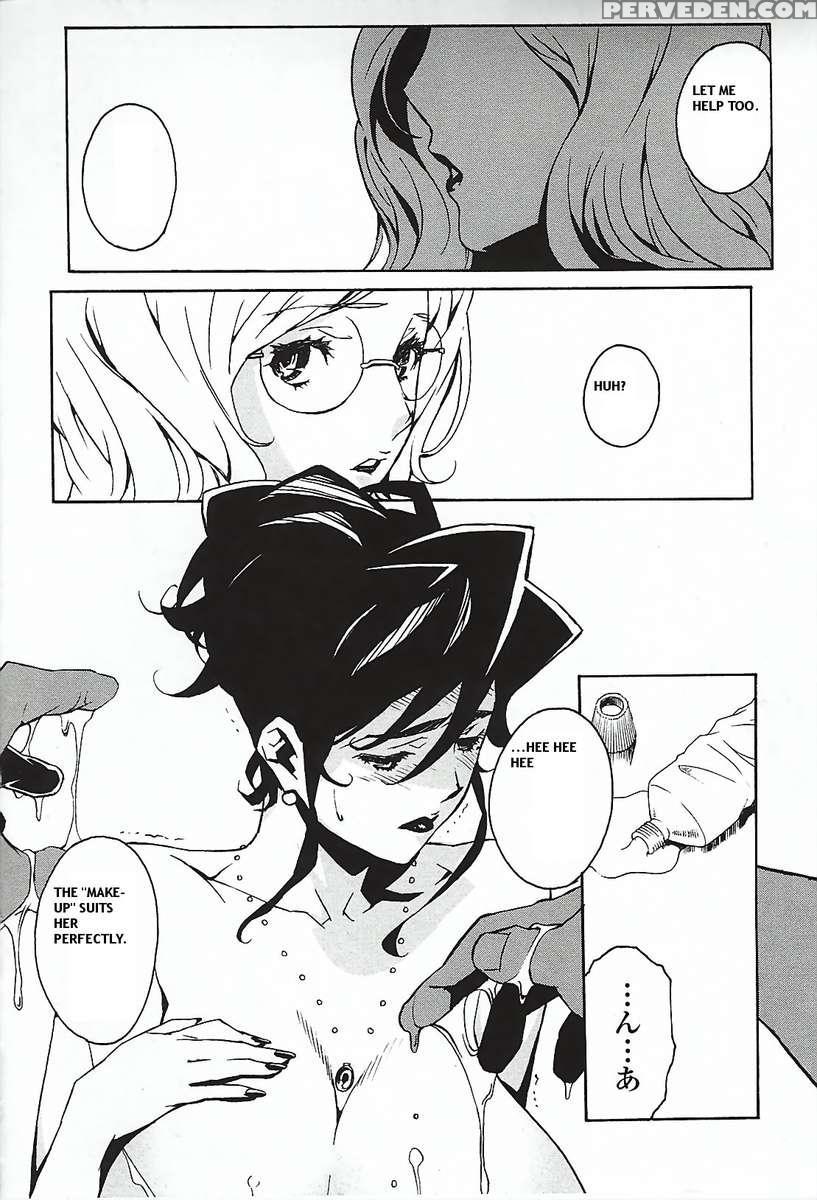 Dominance ~toraware No Zettou Hen~ 1