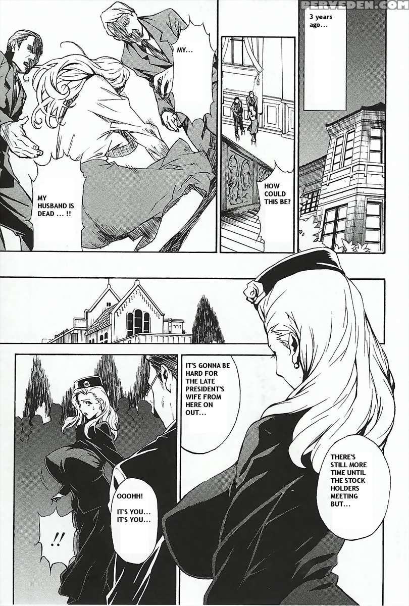 Dominance ~toraware No Zettou Hen~ 1