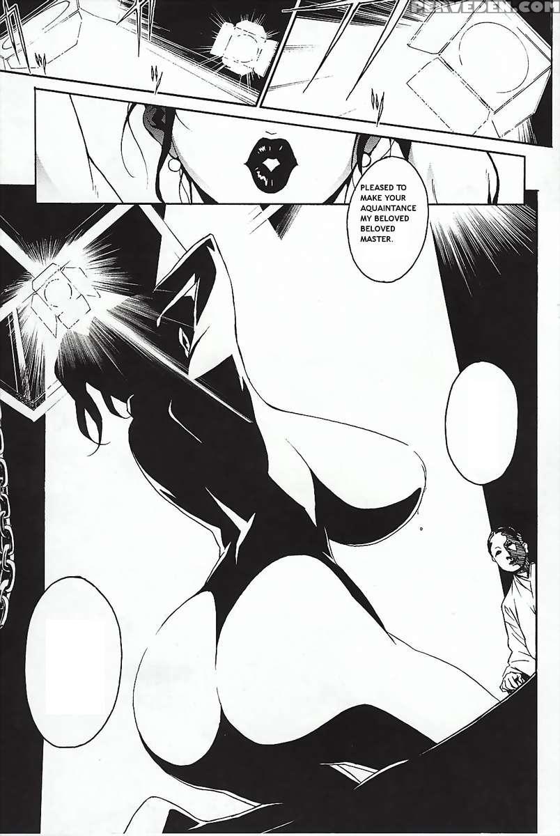 Dominance ~toraware No Zettou Hen~ 1