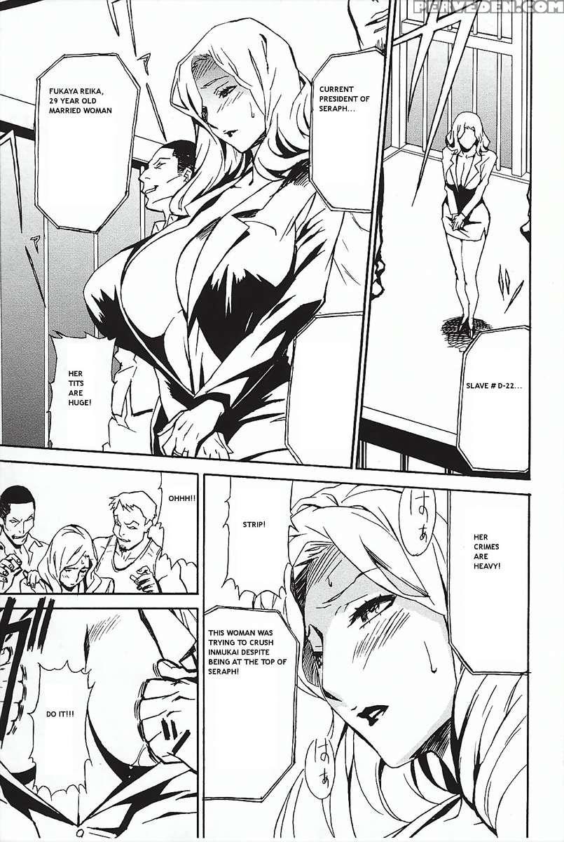 Dominance ~toraware No Zettou Hen~ 1
