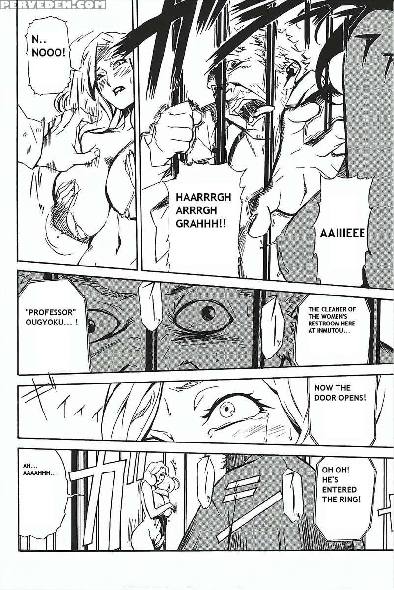 Dominance ~toraware No Zettou Hen~ 1