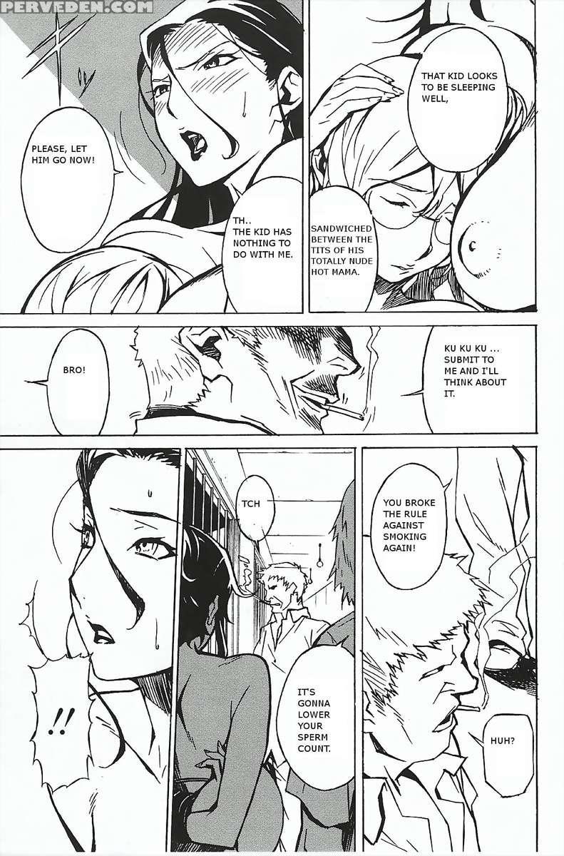 Dominance ~toraware No Zettou Hen~ 1