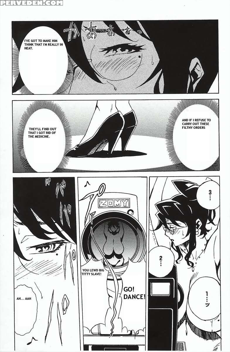 Dominance ~toraware No Zettou Hen~ 1