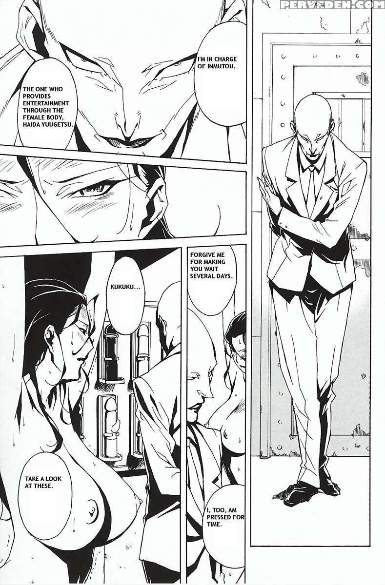 Dominance ~toraware No Zettou Hen~ 1