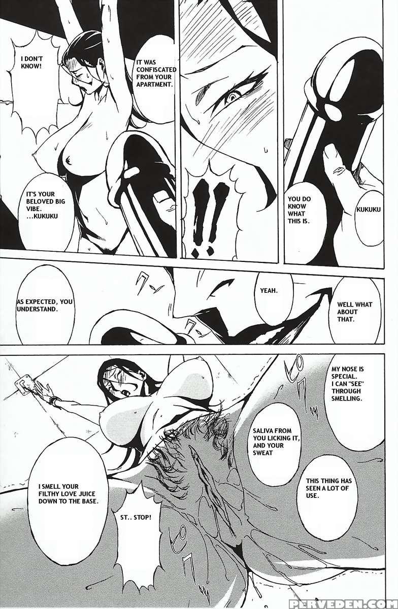 Dominance ~toraware No Zettou Hen~ 1