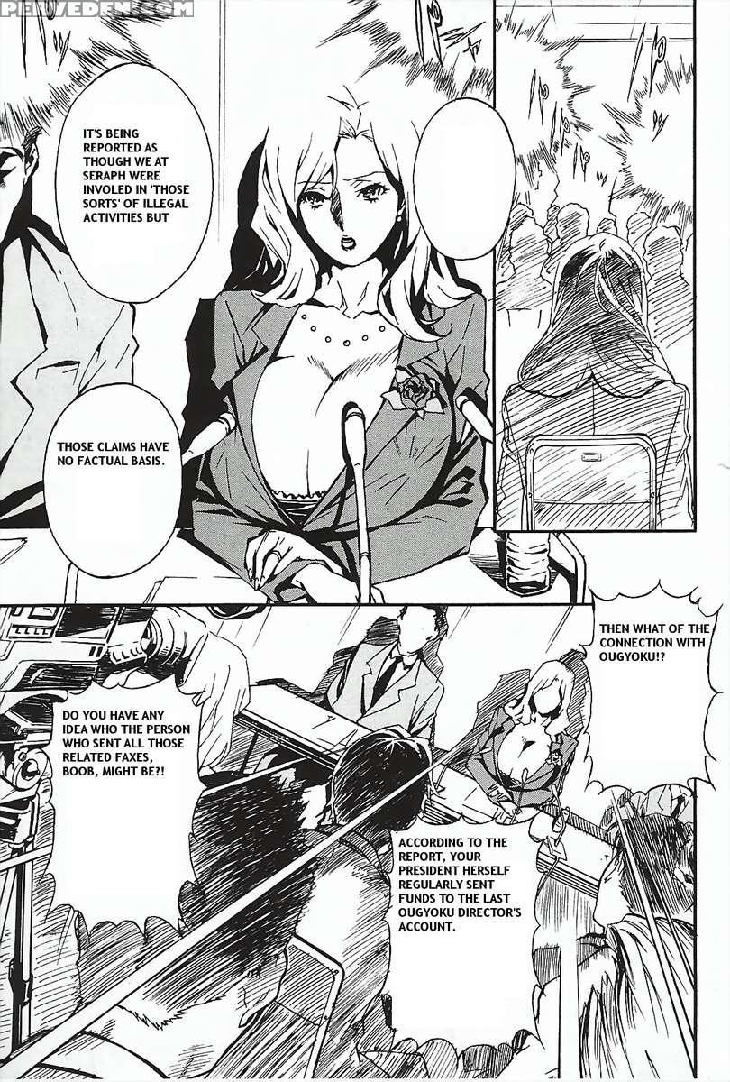 Dominance ~toraware No Zettou Hen~ 1