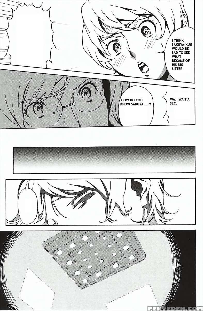 Dominance ~toraware No Zettou Hen~ 1