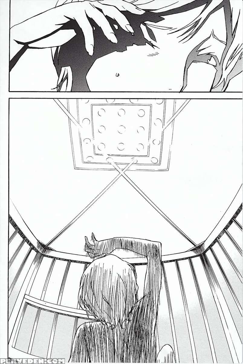 Dominance ~toraware No Zettou Hen~ 1