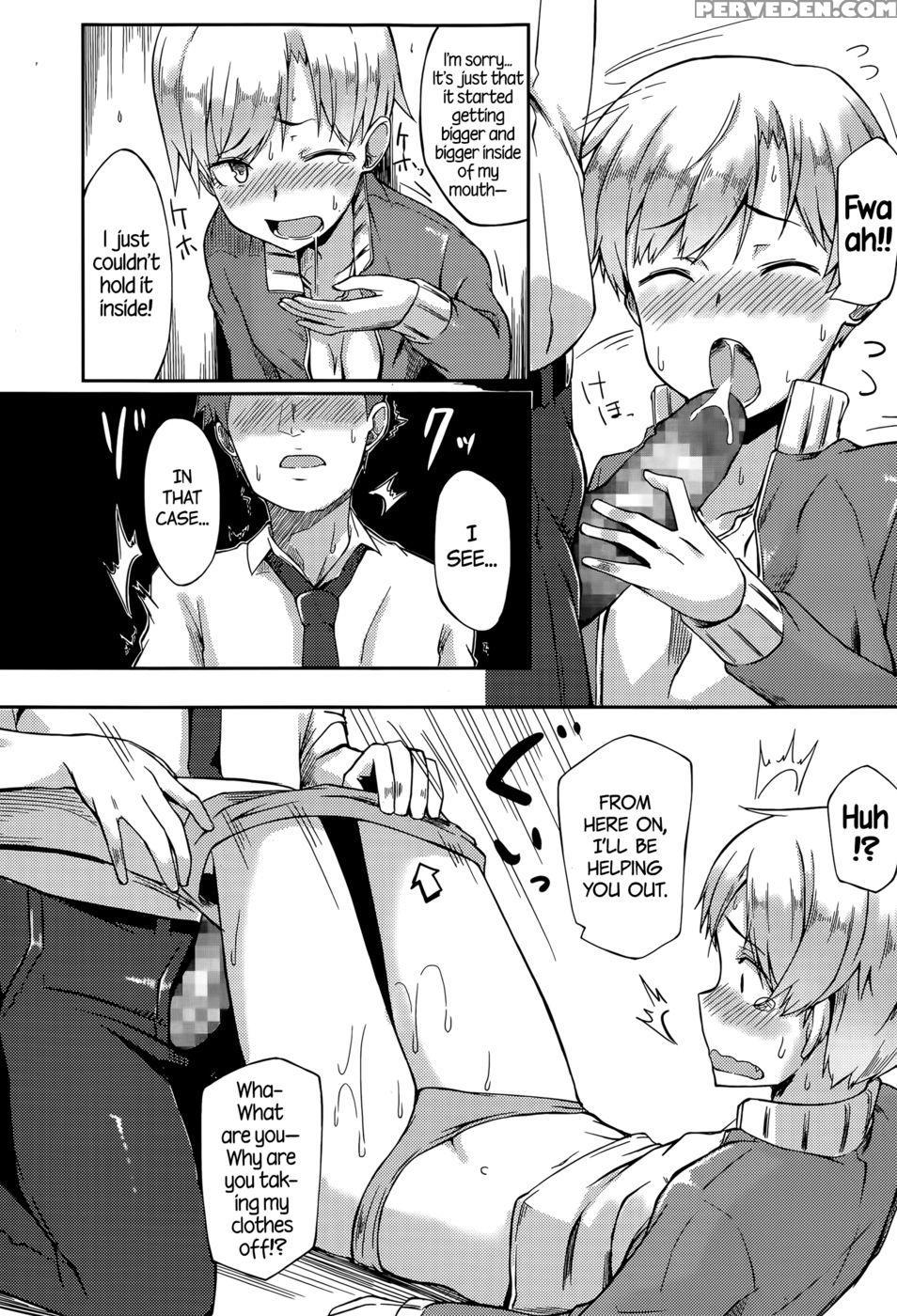 Don't Call Me Cute - Spiritus Tarou 1
