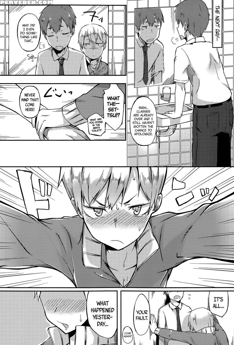 Don't Call Me Cute - Spiritus Tarou 1