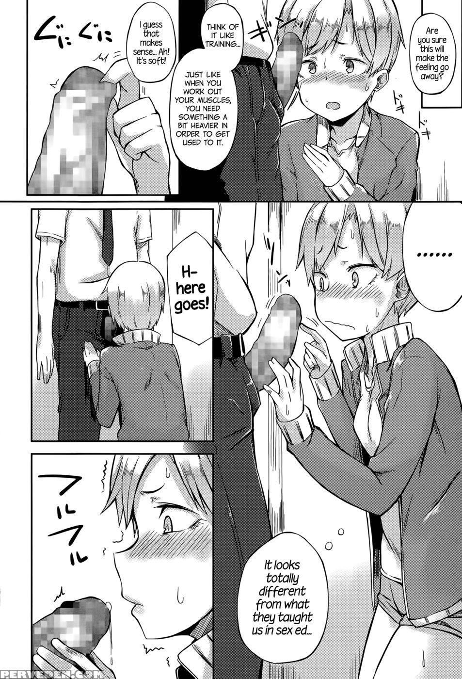 Don't Call Me Cute - Spiritus Tarou 1