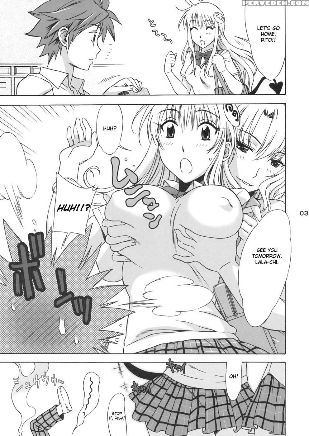 Don't Kiss My Tail! - To Love-ru 1