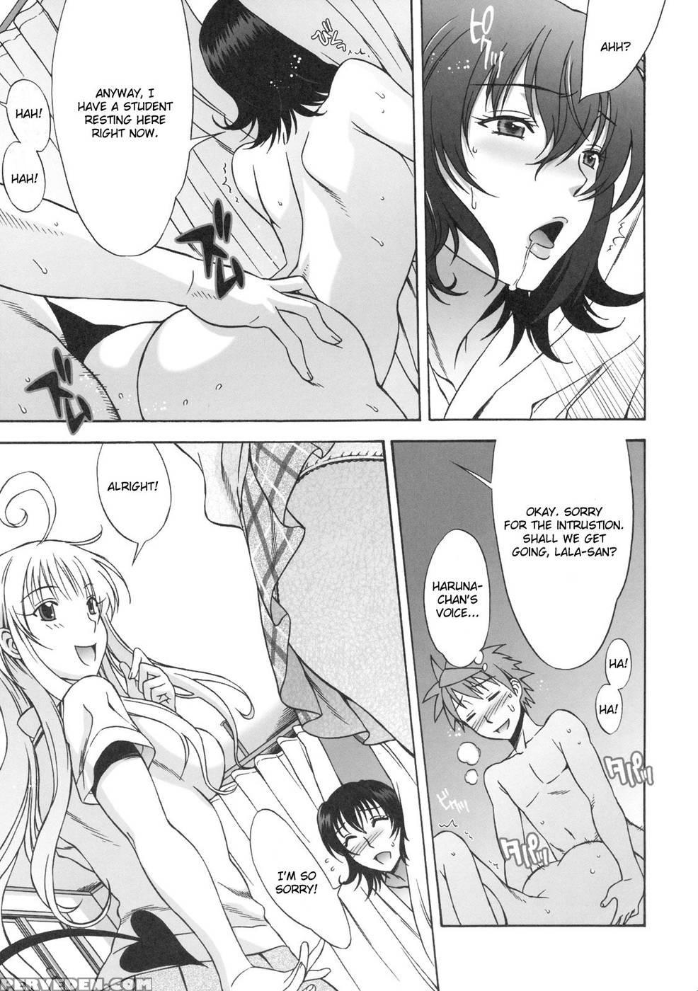 Don't Kiss My Tail! 3 - To Love-ru 1