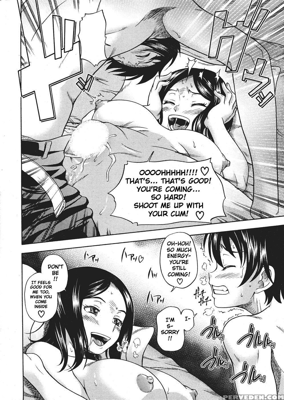 Dont Trust The Elder Sexy Girl - Kensoh Ogawa 1