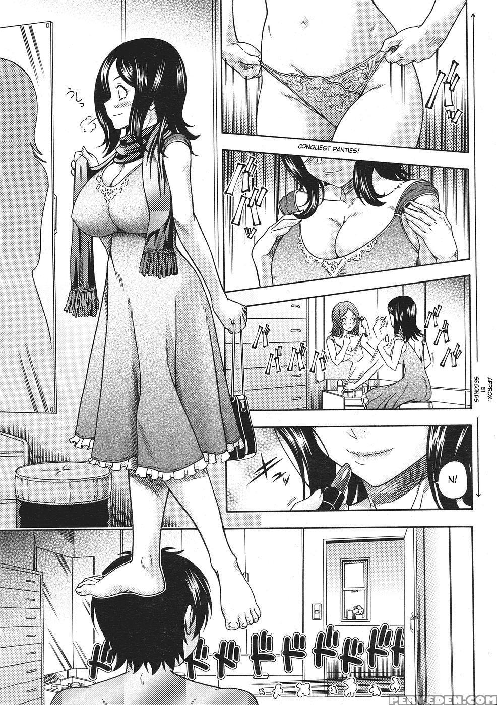 Dont Trust The Elder Sexy Girl - Kensoh Ogawa 1