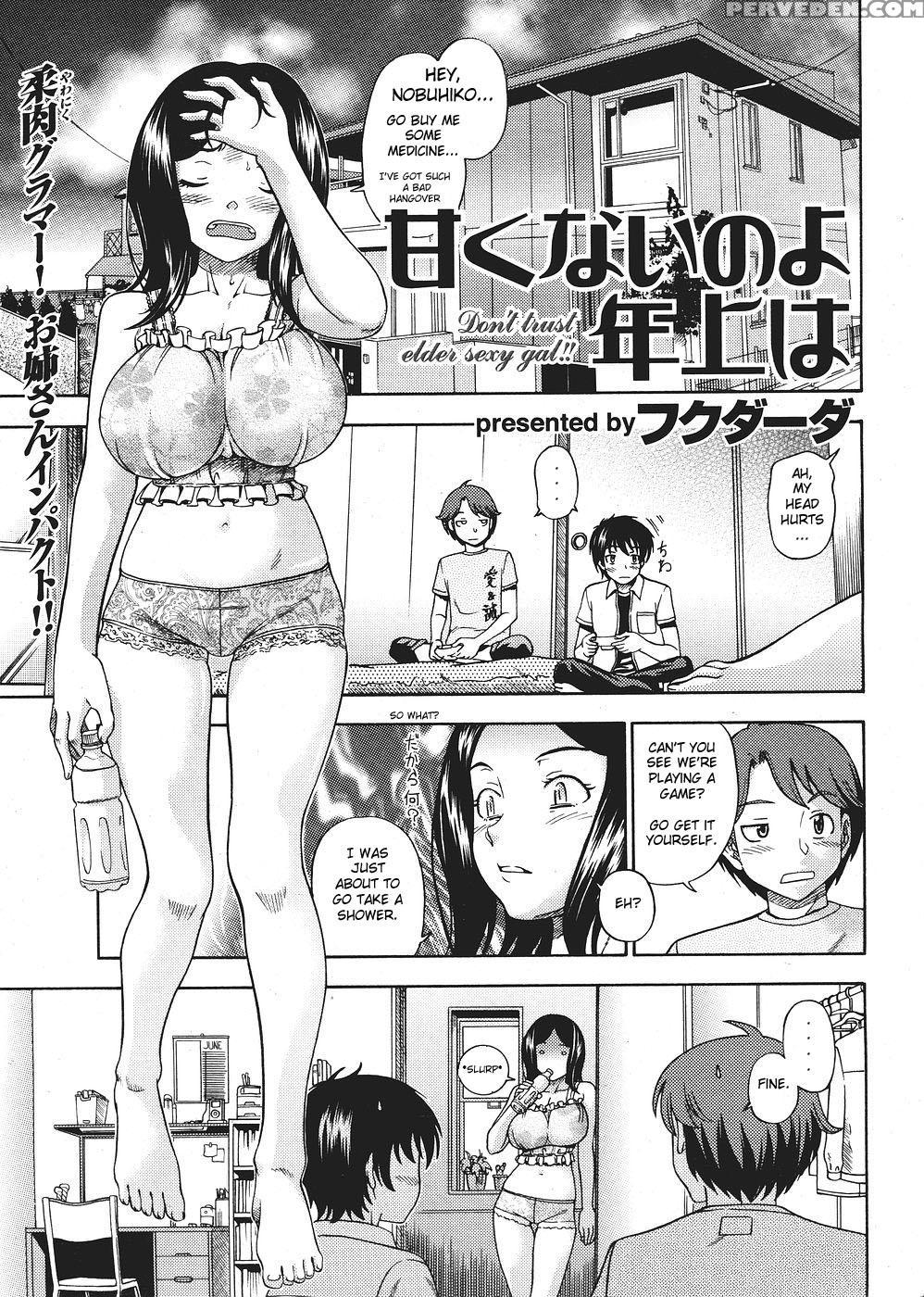 Dont Trust The Elder Sexy Girl - Original Work 1