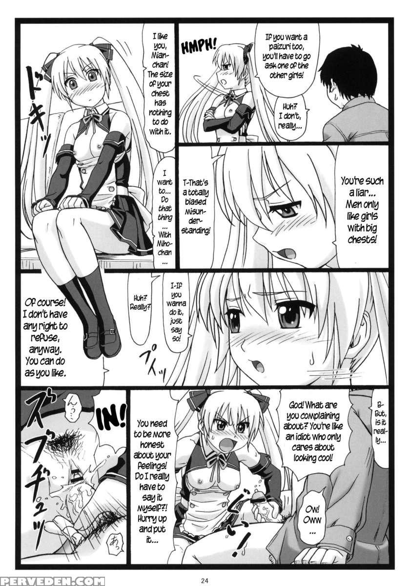 Dopyua 1