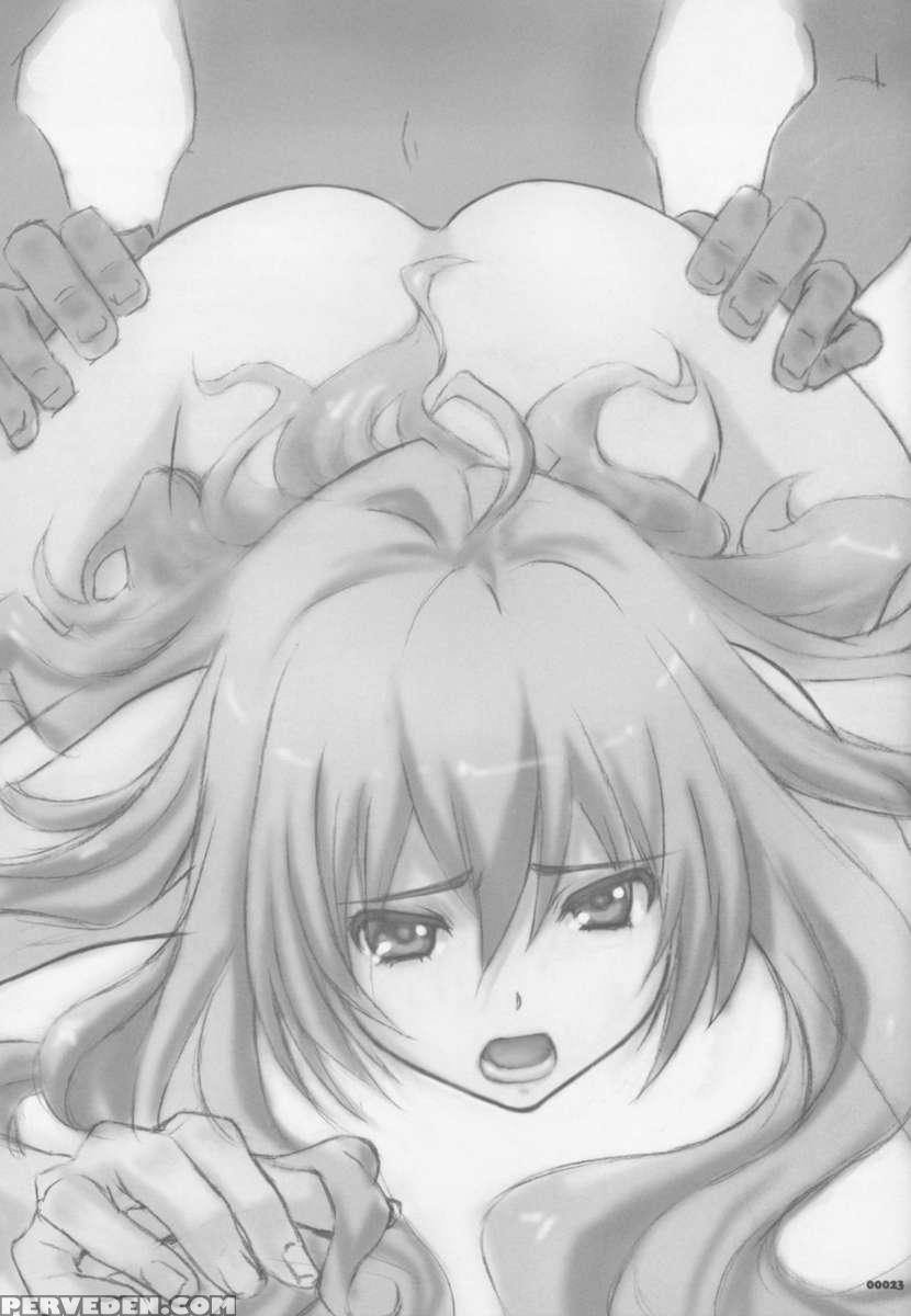 Dora Mon! 1